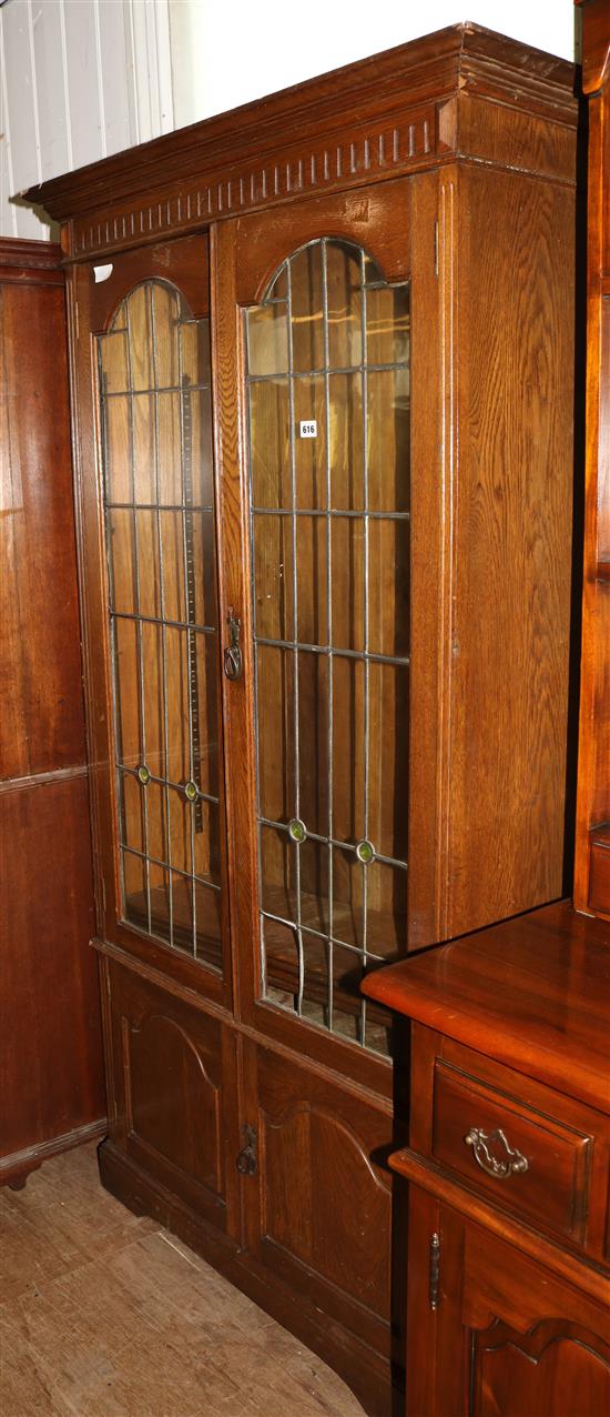Glazed oak bookcase